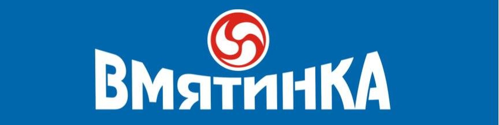 Магазин Вмятинка В Самаре Цены Магазин Вмятинка В Самаре Цены