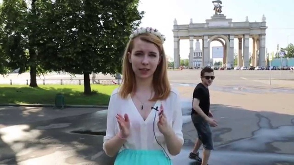 Julie Resh и Кевин