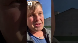и смех и грех🤣