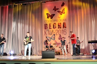 Репортаж со студ. весны КАИ