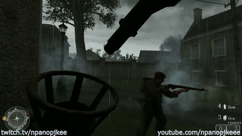 Call of Duty 2. Прохождение игры. Миссия 18: