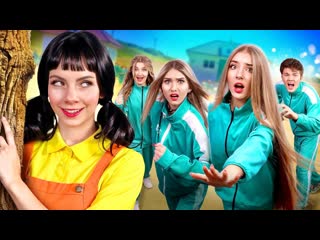 Игра В Кальмара 2 В Реальной Жизни! Мы Сыграли В Экстремальную Битву Игры В Кальмара на Выбывание