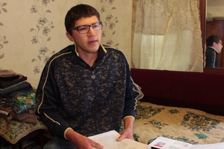 Письмо Папе Римскому