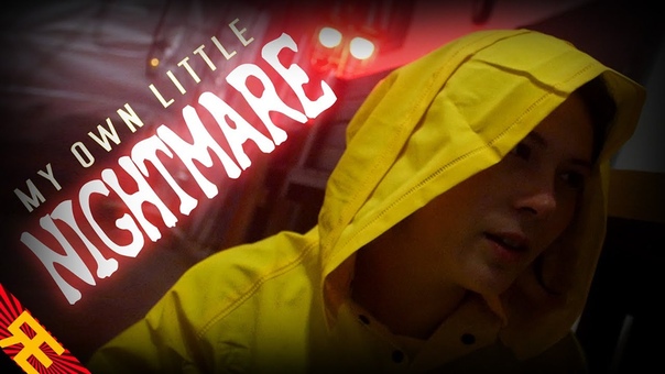 My Own Little Nightmare (feat. Gwen Live Action Music