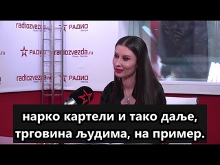 ОЛЕГЈАНОВСКИ: СУПЕР-ЕЛИТА, шест хиљада људи у чијим рукама је 40 трилиона долара