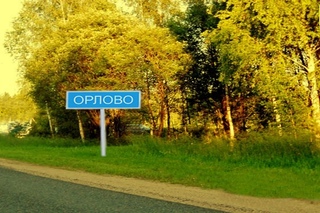 Задача №9 (билет 13 вопрос 10)