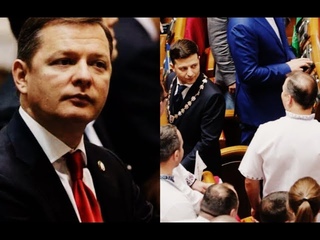 Ляшко в шоці! Пролетів  щойно країну сколихнула переможна новина. Ніякого мандату  Ахметов продув!