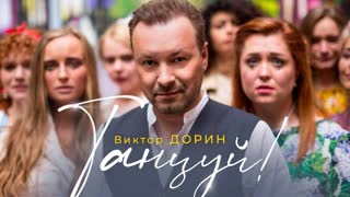 Большой Член Порно Жена Русское Частное