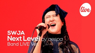 [4K] 선우정아(SWJA)의 “Next Level (by aespa)” Band LIVE Cover. │이미 존재 자체로 넥스트 레벨..![it’s KPOP LIVE 잇츠라이브]
