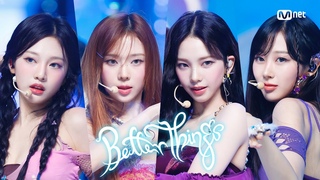 ’최초 공개’ aespa - Better Things #엠카운트다운  | Mnet 230824 방송