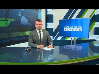 Новости Челнов от  #НовостиЧелнов #Челны #Новости