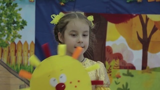 ВОЛШЕБНЫЙ МАЯЧОК ДС №83 Улыбка 1241 выпуск 2021 г
