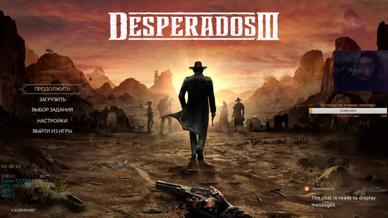 Desperados