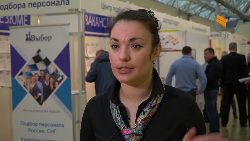 ЦЕНТР ПОДБОРА