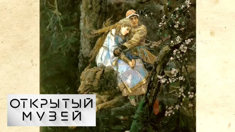 Открытый музей. Онлайн выставски, экскурсии Онлайн