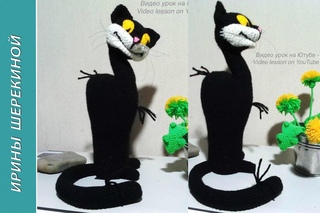 Черный кот - “Котенок Гав“, ч.1. Black cat - “Kitten Gav“, p. 1. Amigurumi.  Амигуруми.