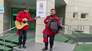 Гости в посёлке!!! Ансамбль Сибиряки Василий Мерзлов и Вячеслав Агеев - Ну где же ты любовь моя!