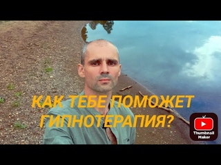 ВНИМАНИЕ ‼️Без чего не обойтись, если хочешь реализовать себя на все 💯