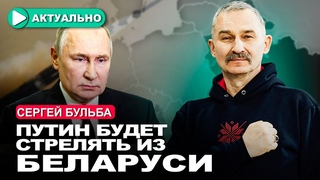 Мигранты убили польского пограничника. Как отреагирует Польша / Сергей Бульба / Актуально