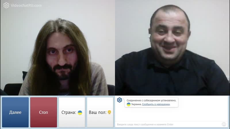 Беседа с атеистом, при участии кота