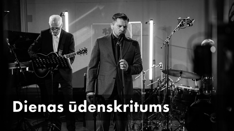 Dienas ūdenskritums Raimonds Pauls, Jānis