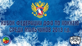 “Беркут-13“ (Чита) - “Манул-13“ (Чита). Прямая трансляция