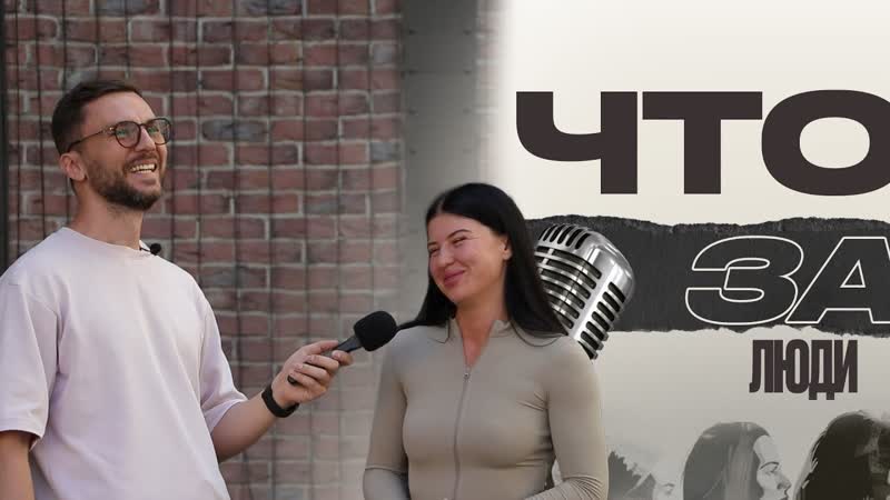 Как заниматься любимым делом, качать булочки,