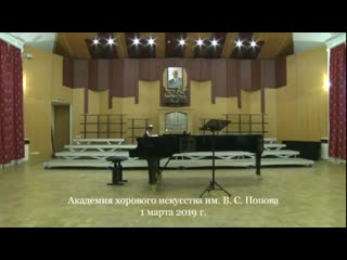 Старинные русские романсы