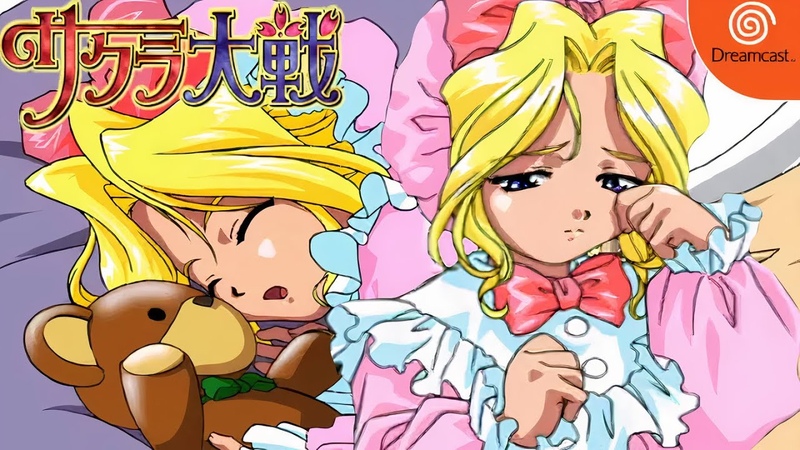 Dreamcast Sakura Wars: Columns 2 Playthrough