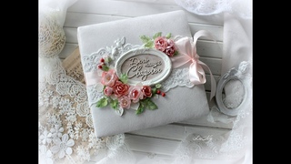 Свадебный альбом Peach wedding