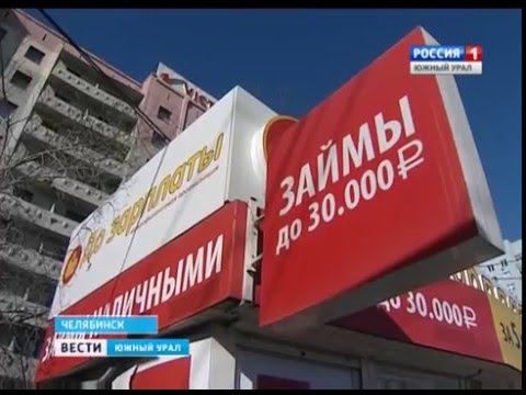 Страшные последствия быстрых