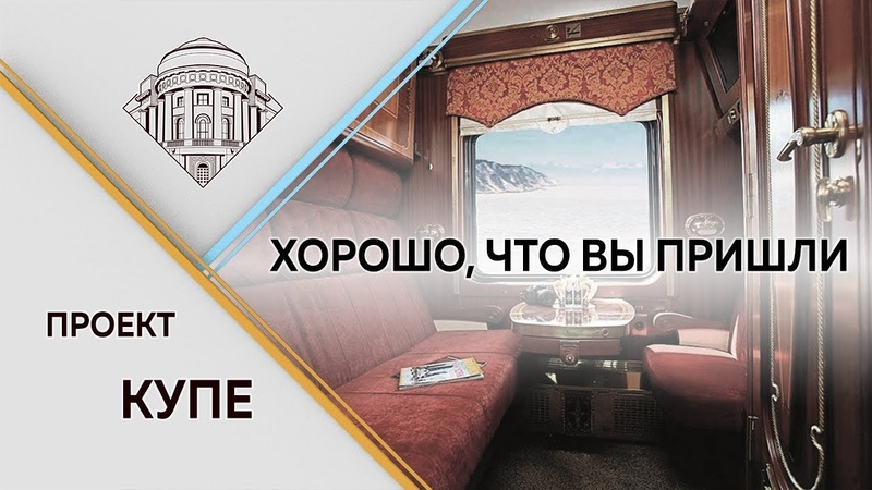 Композитор, певец и продюсер Сергей Мудров в программе