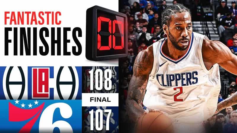 Final 5:28 WILD ENDING Clippers vs 76ers , March 27,