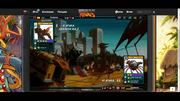 COMMUNITY TOURNAMENT 1, 16 vs Deskartes (