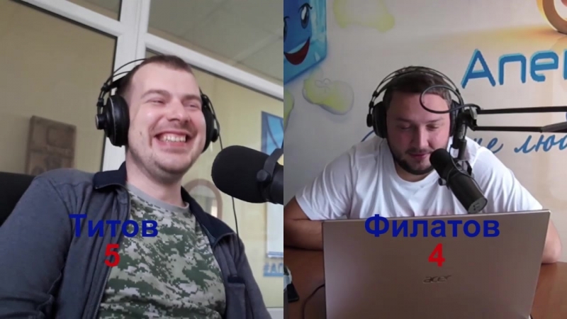 Поноворот Battle 30 08