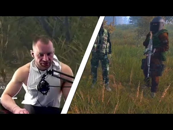 Канарский стал роботом и попал в плен к ренегатам в DayZ Pure Zone RP