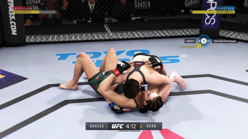 VBL 2 Strawweight Alexa Grasso vs Mackenzie
