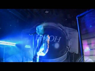 IExist ~ Particle  StarChild Remix