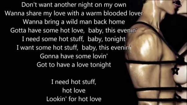 Donna Summer Hot Stuff Scroll Lyrics