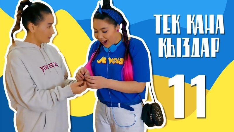 Анасы орыс порносын үйретеді