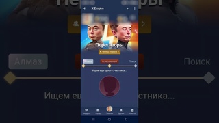 разраб пидр