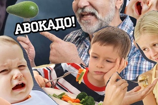 КЛУБ НОСКОВ (ПОСЛЫШАЛОСЬ)