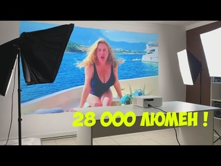 Alincoo E700 Pro САМЫЙ ЯРКИЙ ПРОЕКТОР