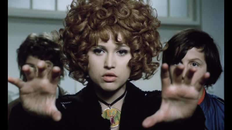 Девушка на метле, Dívka na koštěti, Dívka na kosteti (1971 Чехословакия) 1972)