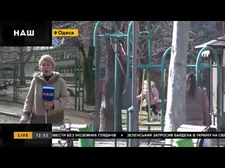В Україні зміняться правила прийому дітей в дитячі садки. НАШ