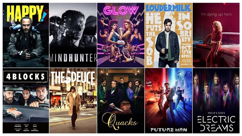 Лучшие сериалы 2017 года, Best TV series of
