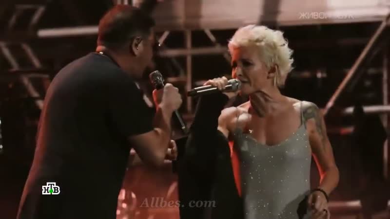 Григорий Лепс Диана Арбенина Очень