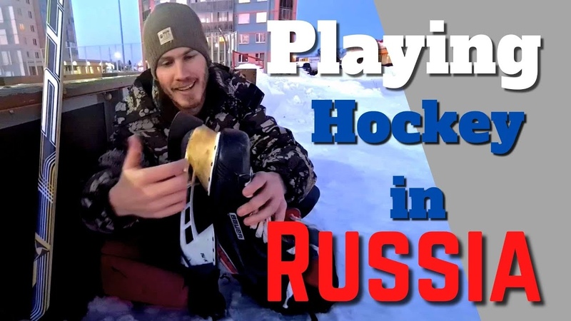 ICE SKATING IN