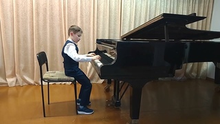 Хомяков Макар, 7 лет, г.Курган - К.Черни. Этюд F dur