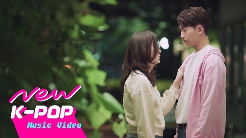 MV Nynas(니나스) Monday morning, A story like a cartoon 만화 같은 이야기 OST Part.